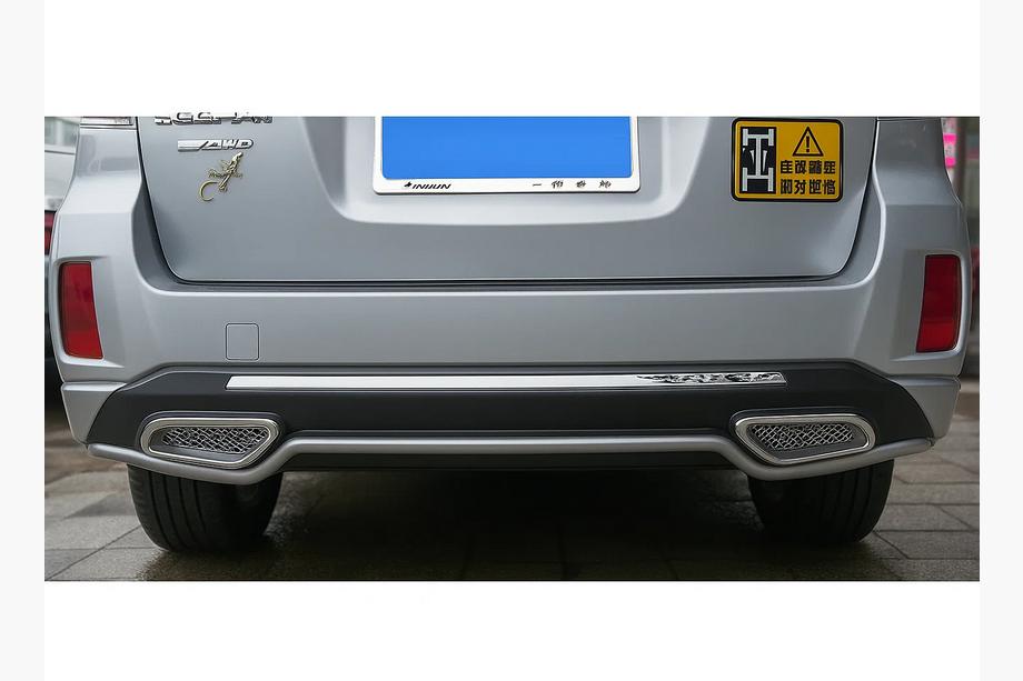 Subaru Outback 2014-2019 рр. Задня накладка (EU) Image