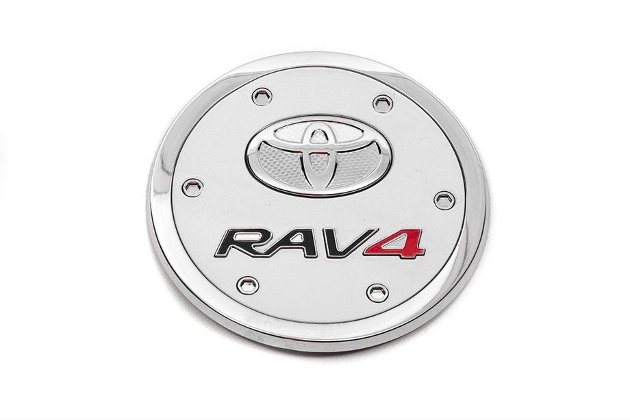 Toyota Rav 4 2013-2018 рр. Накладка на люк бензобака Libao (пластик) Фото 1