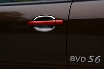 Накладки під ручки Libao 2010+ (4 шт, пласт) фото 1