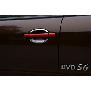 BYD S6 Накладки під ручки Libao 2010+ (4 шт, пласт)
