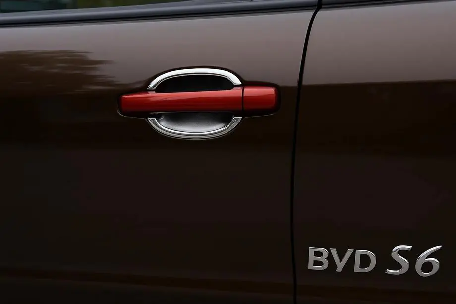 BYD S6 2010-2016 рр. Накладки під ручки Libao 2010+ (4 шт, пласт)