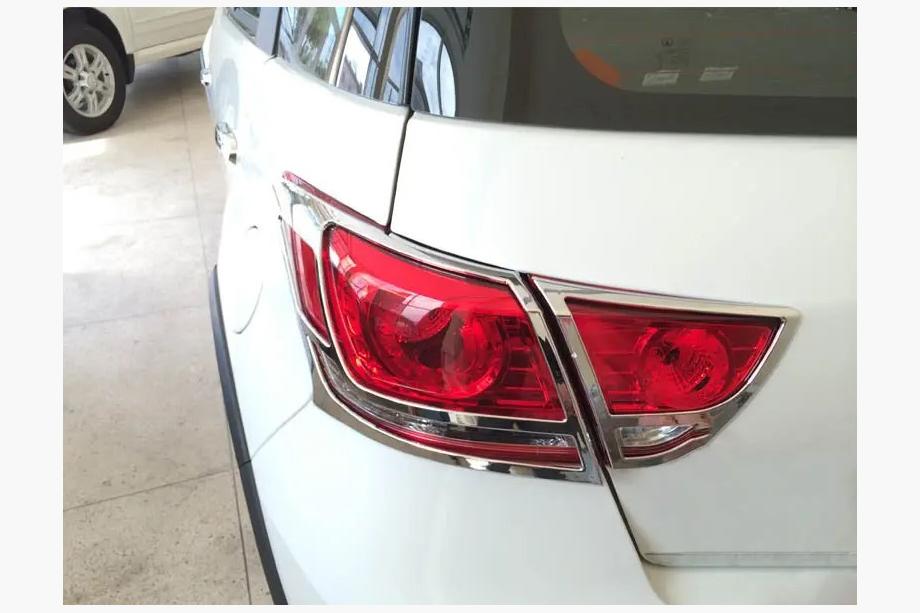 GreatWall Haval M4 2012-2021 рр. Накладки на стопи Libao (2 шт., пласт) Image