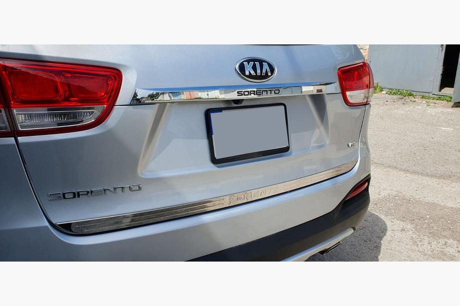 Kia Sorento III UM 2014-2020 рр. Накладка над номером Libao V2 (нерж) Фото 2