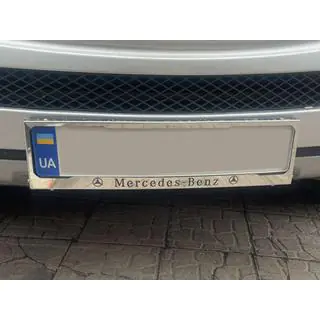 Рамка під номер хром Mercedes (1 шт, нержавіюча сталь)