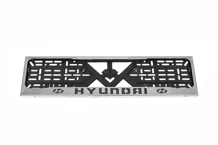 Hyundai Рамка під номер хром Hyundai (1 шт, нержавіюча сталь) Фото 2