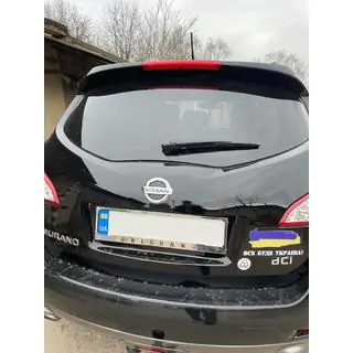 Рамка під номер хром Nissan (1 шт, нержавіюча сталь) фото 3