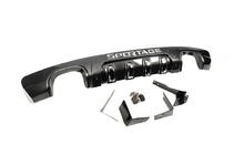 Kia Sportage 2004-2010 рр. Задня накладка Libao (пластик) фото 4