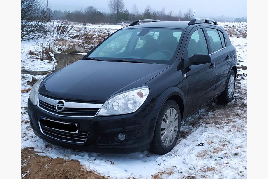 Opel Astra H 2004-2013 рр. Рейлінги алюмінієві (HB, хром) Фото 3