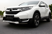 Honda CRV 2017-2022 рр. Передня та задня накладки 2016-2019 (2 шт) фото 1