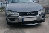 Універсальна передня лип накладка Niken Grey (ABS) фото 2