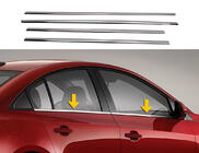 Універсальні нижні молдинги (4 шт, нерж) фото 1