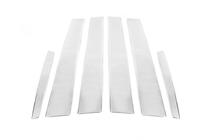 Mercedes S-сlass W221 2005-2013 рр. Накладки на стійки (6 шт, нерж) фото 2